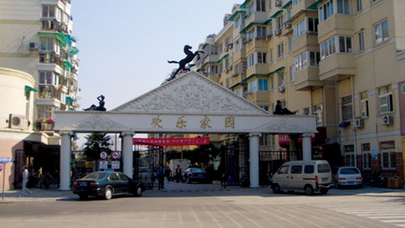 zoty��ŷ��(�й����޹�˾)�ٷ���վ