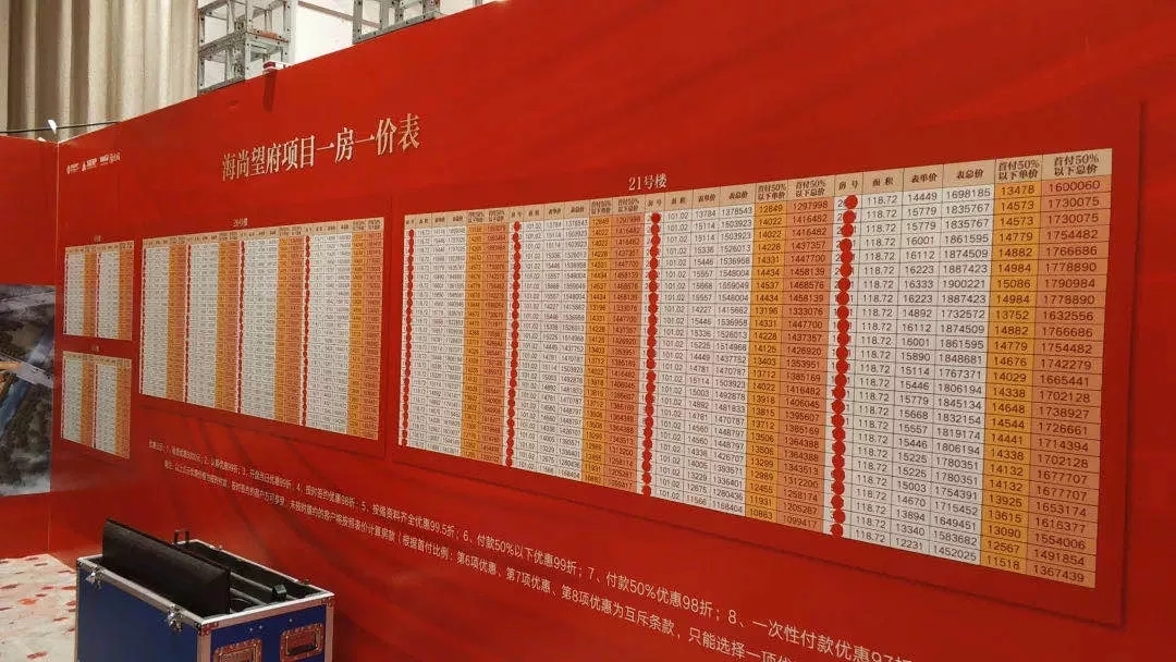 zoty��ŷ��(�й����޹�˾)�ٷ���վ