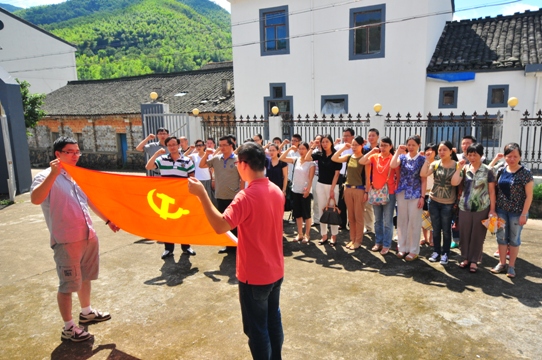 zoty��ŷ��(�й����޹�˾)�ٷ���վ