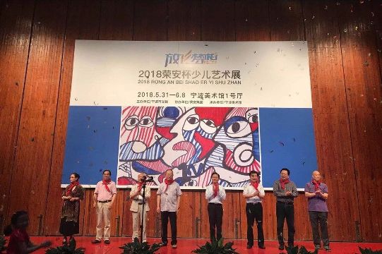 zoty��ŷ��(�й����޹�˾)�ٷ���վ