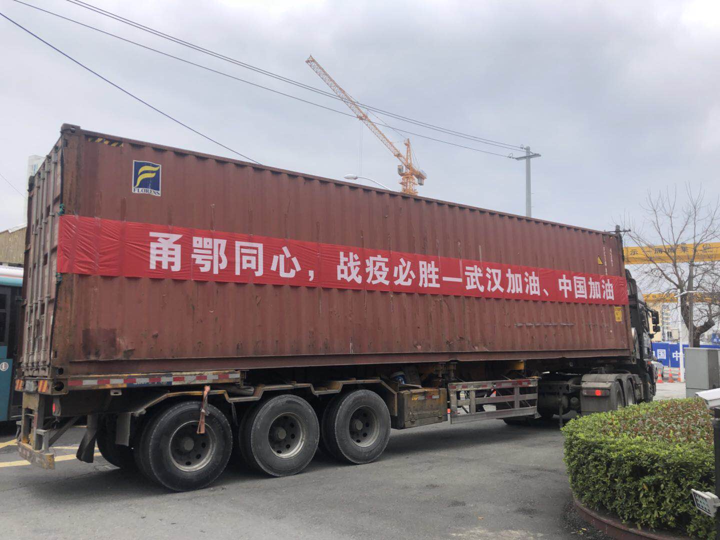 zoty��ŷ��(�й����޹�˾)�ٷ���վ