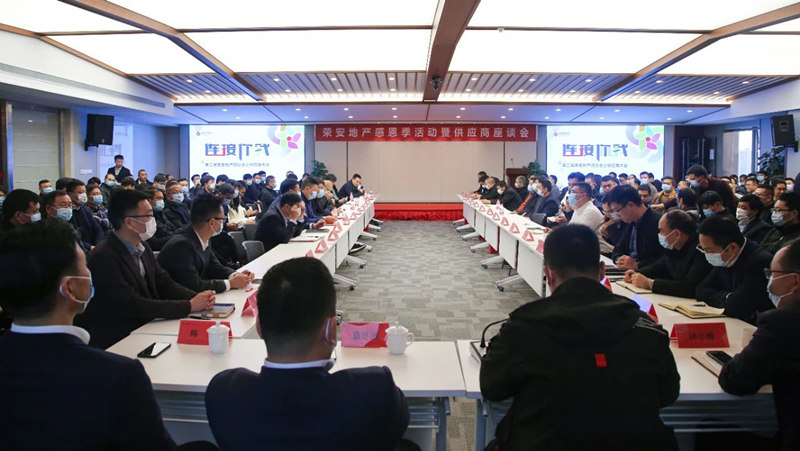 zoty��ŷ��(�й����޹�˾)�ٷ���վ