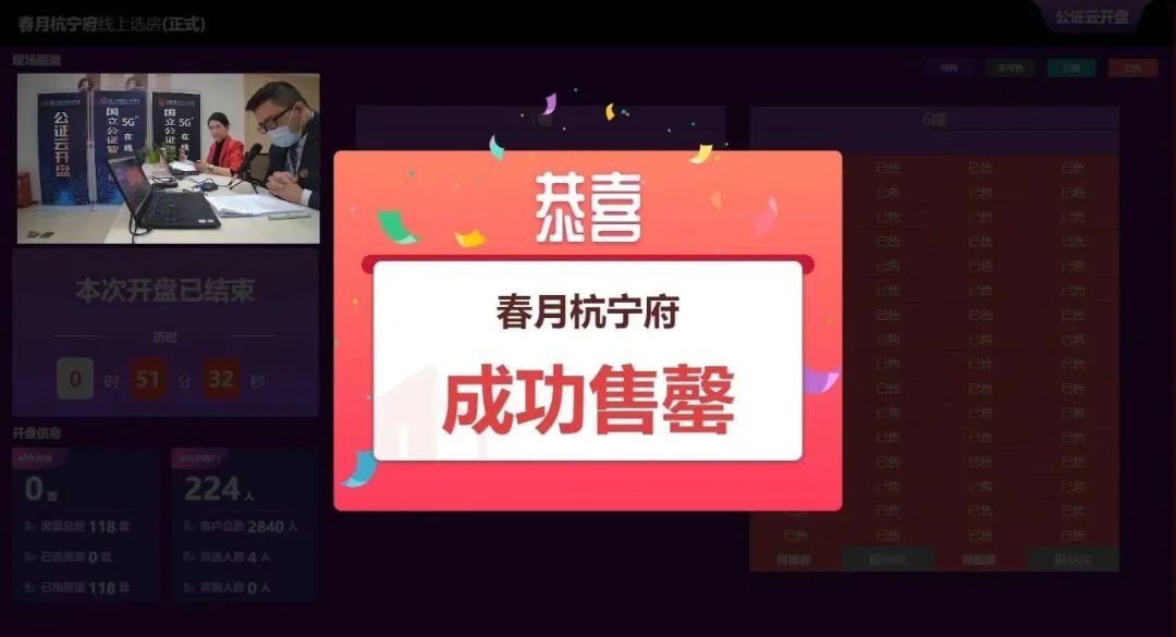 zoty��ŷ��(�й����޹�˾)�ٷ���վ