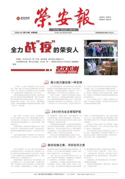 ����ŷ����������124��