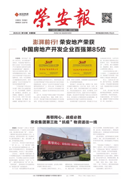 ����ŷ����������125��