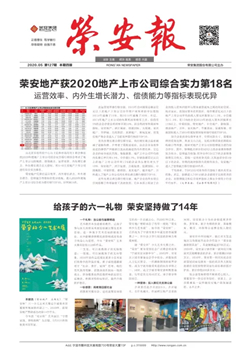 ����ŷ����������127��