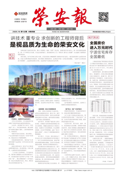 ����ŷ����������132��