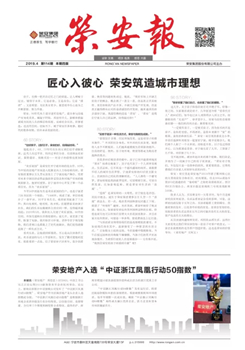 ����ŷ����������114��