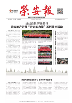 ����ŷ����������115��