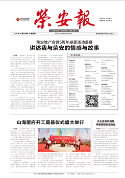 ����ŷ����������118��