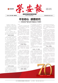 ����ŷ����������119��