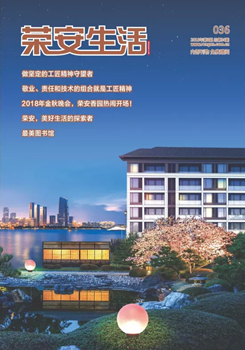 ����ŷ�������ġ���36��