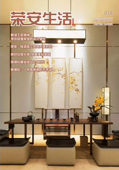 ����ŷ�������ġ���38��