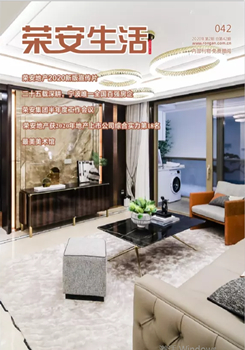 ����ŷ�������ġ���42��