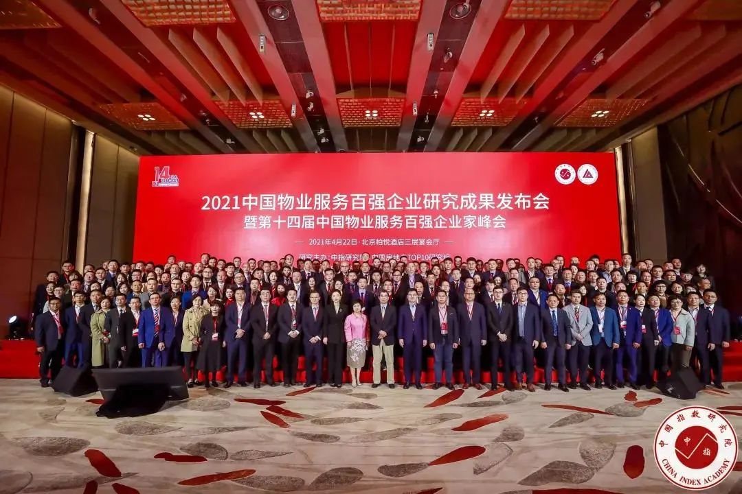 zoty��ŷ��(�й����޹�˾)�ٷ���վ