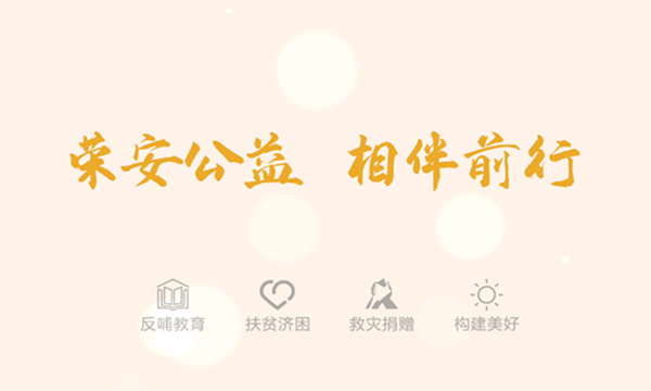 zoty��ŷ��(�й����޹�˾)�ٷ���վ