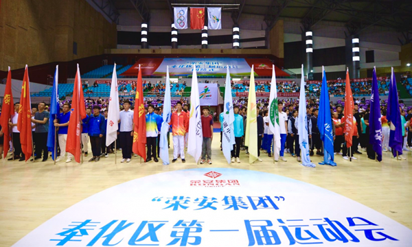 zoty��ŷ��(�й����޹�˾)�ٷ���վ