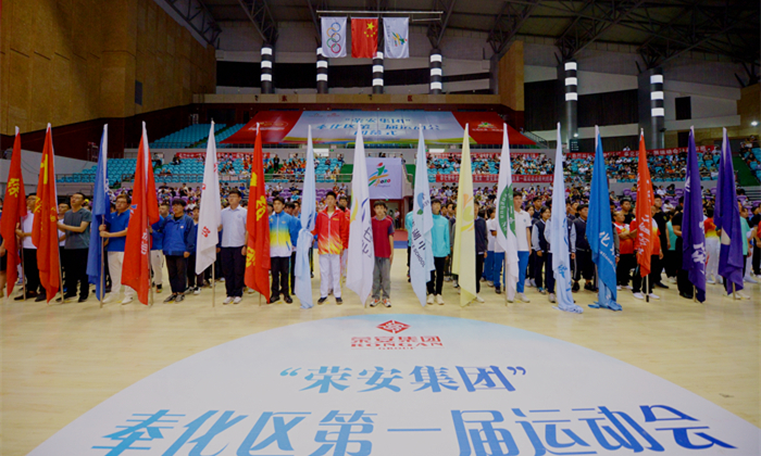 zoty��ŷ��(�й����޹�˾)�ٷ���վ