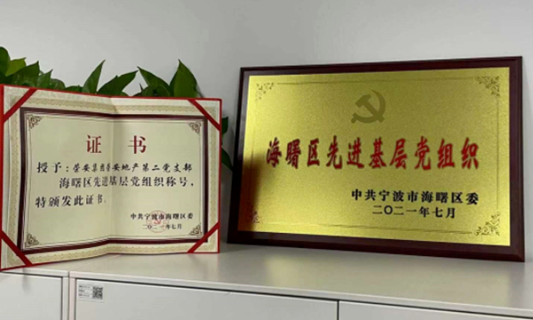 zoty��ŷ��(�й����޹�˾)�ٷ���վ