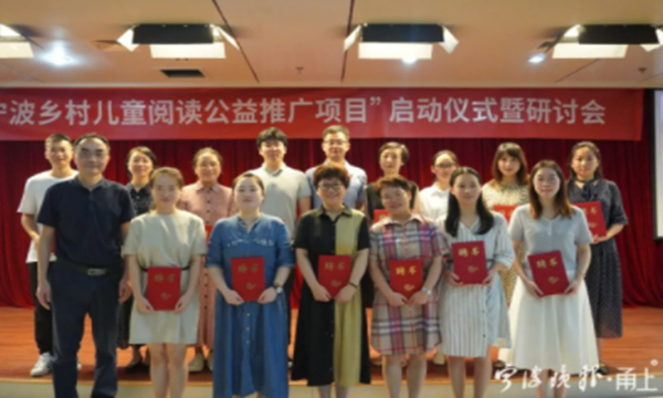 zoty��ŷ��(�й����޹�˾)�ٷ���վ