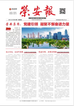 ����ŷ����������140��