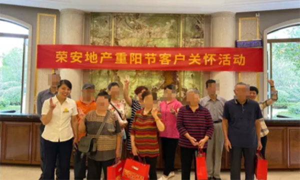 zoty��ŷ��(�й����޹�˾)�ٷ���վ