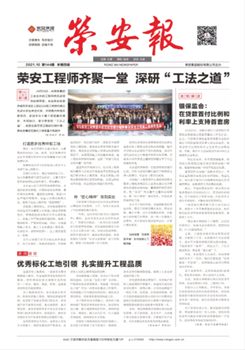 ����ŷ����������144��