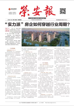 ����ŷ����������149��