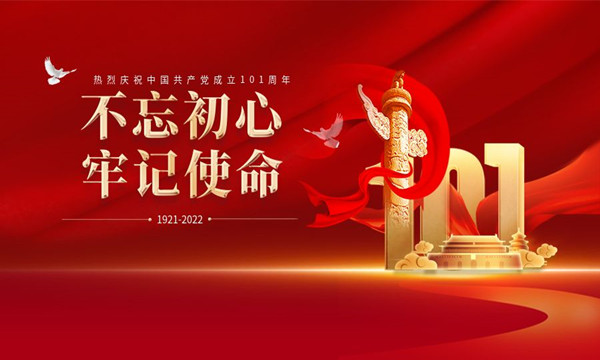 zoty��ŷ��(�й����޹�˾)�ٷ���վ