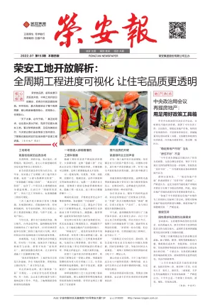 ����ŷ����������153��