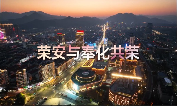 zoty��ŷ��(�й����޹�˾)�ٷ���վ