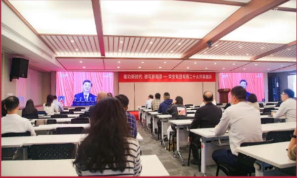 zoty��ŷ��(�й����޹�˾)�ٷ���վ