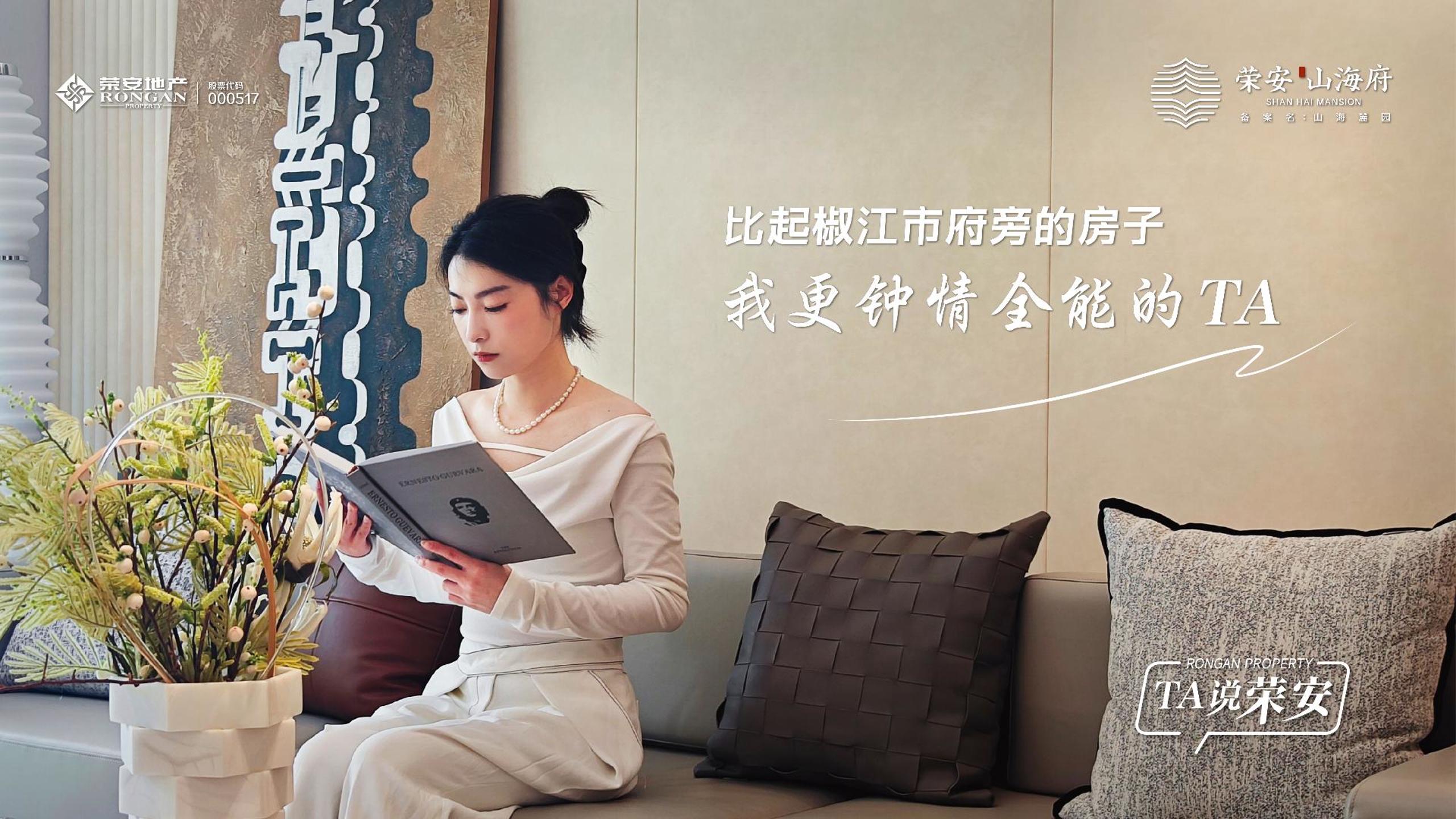 zoty��ŷ��(�й����޹�˾)�ٷ���վ