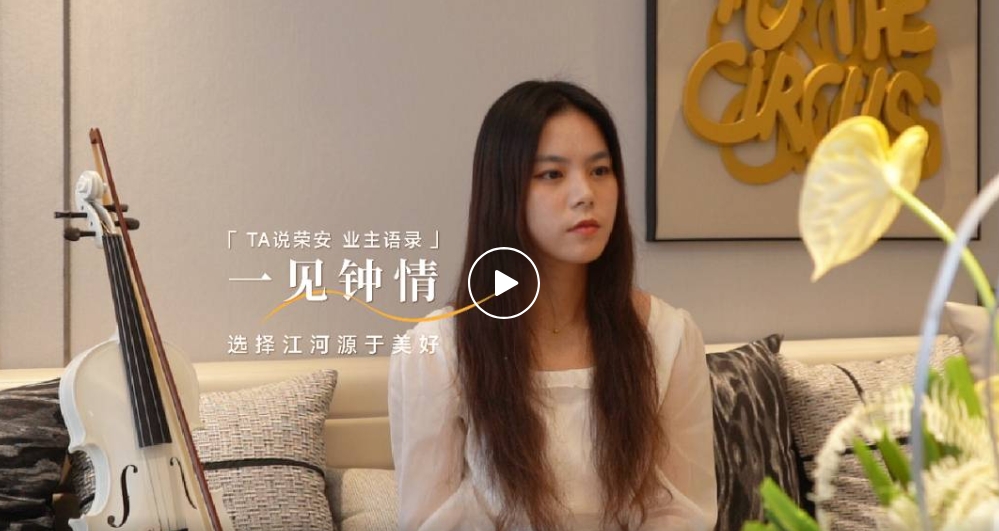 zoty��ŷ��(�й����޹�˾)�ٷ���վ