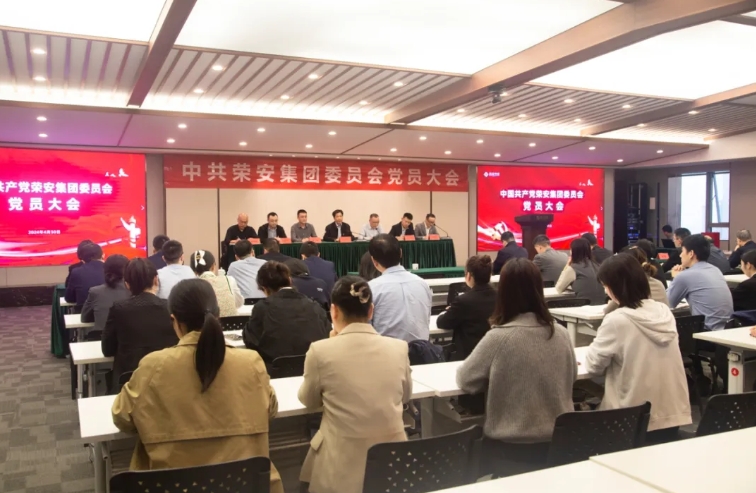 zoty��ŷ��(�й����޹�˾)�ٷ���վ