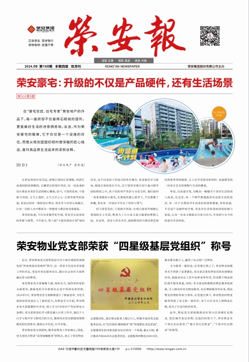 ��ŷ������168��