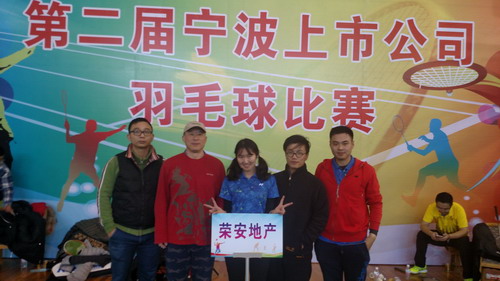 zoty中欧·(中国有限公司)官方网站