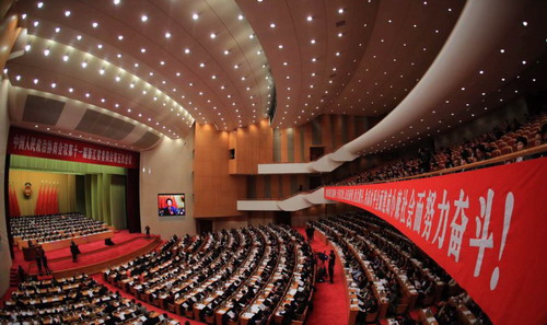 zoty中欧·(中国有限公司)官方网站