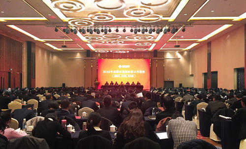 zoty中欧·(中国有限公司)官方网站