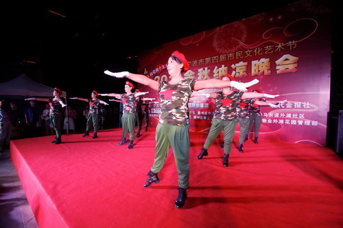 zotyÖÐÅ·¡¤(ÖйúÓÐÏÞ¹«Ë¾)¹Ù·½ÍøÕ¾