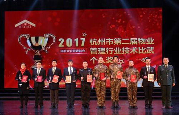 zoty��ŷ��(�й����޹�˾)�ٷ���վ