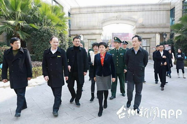 zoty��ŷ��(�й����޹�˾)�ٷ���վ