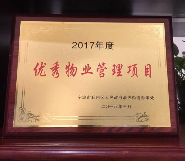 zoty��ŷ��(�й����޹�˾)�ٷ���վ