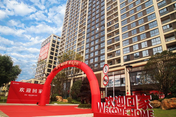 zoty��ŷ��(�й����޹�˾)�ٷ���վ