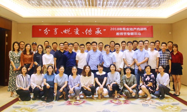 1574930370491618E3cC.jpg 600 X 360.jpg