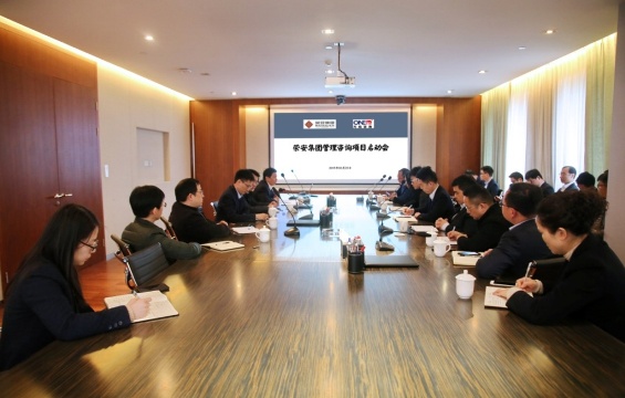 1575253235748479A2UU.jpg 600 X 360.jpg