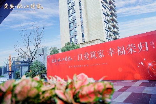 Ҧ����ѩ���� (1).jpg