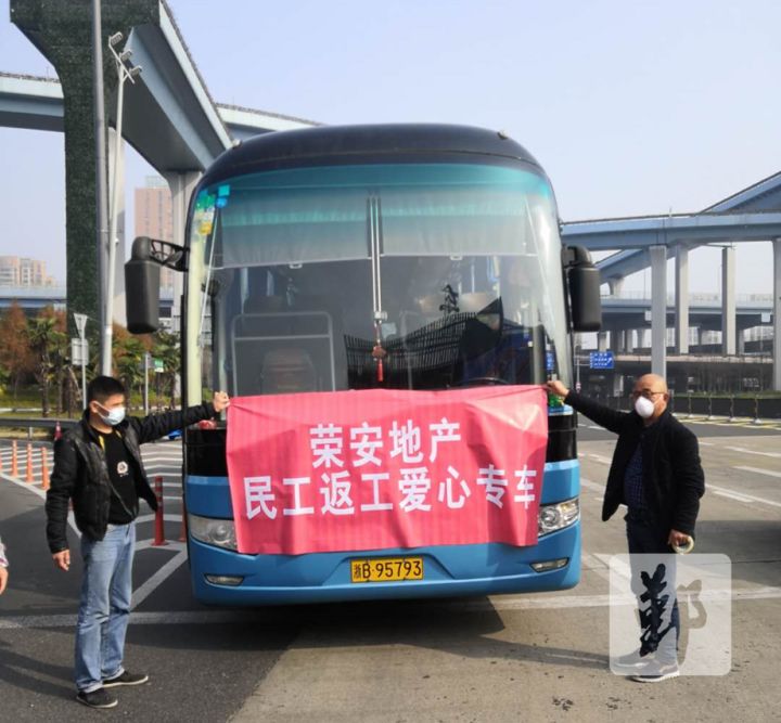 1582677771318219qJB0.jpg 微信图片_20200224165510.jpg