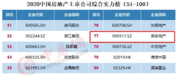 1590482254267514EPFo.jpg 0135d4ccf2807764e049b86cb88036c.jpg