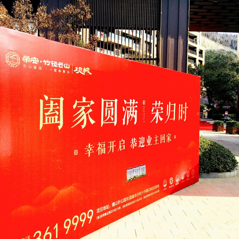 1609318219115208SyaM.jpg 88e935d493ec073cce7d098b10b5c7d2.jpg